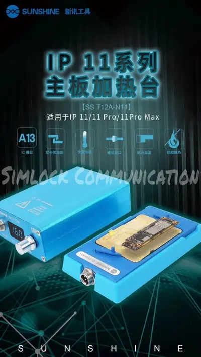 SUNSHINE T12A N11 IPHONE 11-11 PRO-MAX HEATING MOULD (Combine)