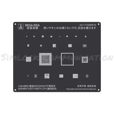 MEGA-IDEA MI3|3S|NOTE