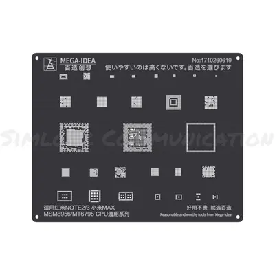 MEGA-IDEA NOTE 2|3, MAX