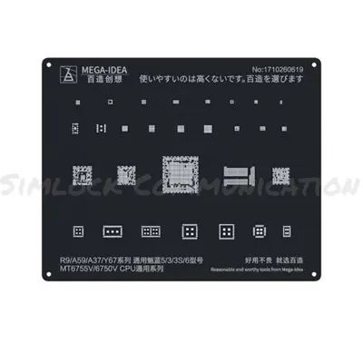 MEGA-IDEA R9|A59|A37|Y67, 5|3|3S|6