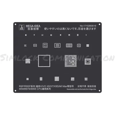 MEGA-IDEA R9P|R9SP, VIVO X6|X7|X9S|MI MAX