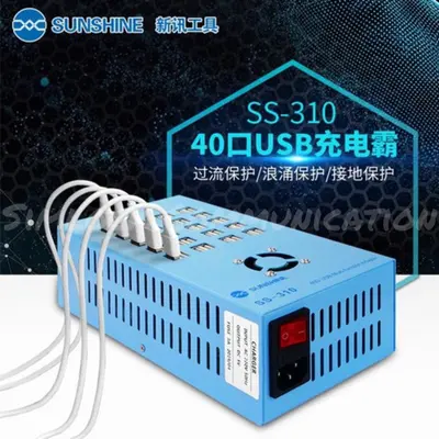 SUNSHINE SS-310 Intelligent USB 40 Port USB Charging Universal High Power Multifunctional Arrangement And Interpolation