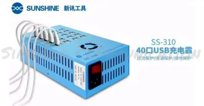 SUNSHINE SS-310 Intelligent USB 40 Port USB Charging Universal High Power Multifunctional Arrangement And Interpolation