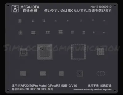 MEGA-IDEA P20|20PRO, MATE10|PRO|RS, 10|V10, KIRIN970, HI3670 CPU