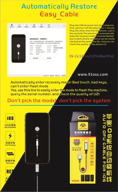 IBOOT Fast-charging USB Adapter Boot Cable Auto-restore for iPhone iPad Automatic Restoration Automatic DFU mode