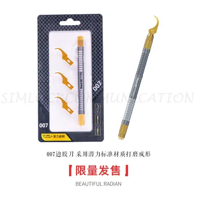 QIANLI 007 GLUE REMOVER