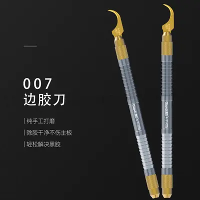 QIANLI 007 GLUE REMOVER