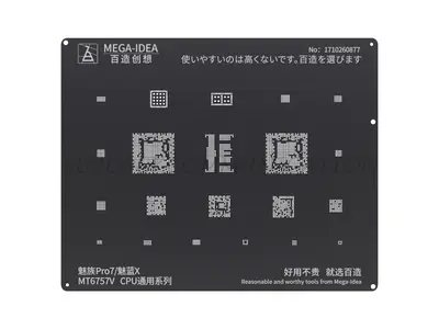 MEGA IDEA BZ 13 MT6757V CPU FOR MEIZU PO7|NOBLUE X