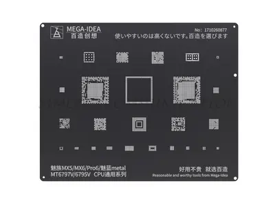 MEGA IDEA BZ 14 MT6797V|6795V FOR MEIZU MX5|MX6|PRO6|NO BLUE METAL