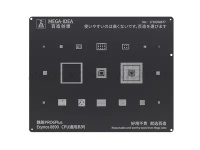 MEGA IDEA BZ 15 EXYNOS 8890 CPU FOR MEIZU PRO6PLUS