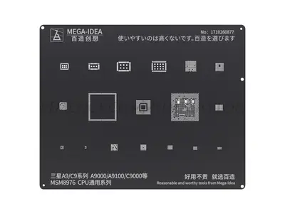MEGA IDEA BZ 21 MSM8976 CPU FOR SAMSUNG A9|C9 SERIES A9000|A9100|C9000