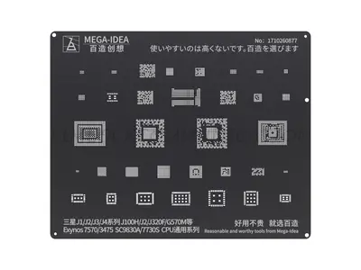 MEGA IDEA BZ 25 EXYNOS 7570|3475, SC9830A|7730S CPU FOR SAMSUNG J1|J2|J3|J4 SERIES
