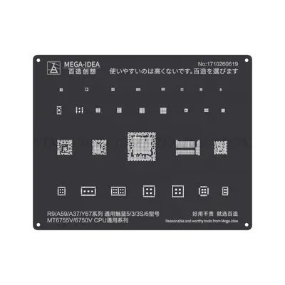 MEGA IDEA BZ 11 MT6750V|6755V CPU FOR MEIZU &amp; NOBLUE 3|3S|5|3MAX|ENOTE|NOTE|NOTE3|NOTE5