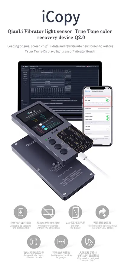 Qianli iCopy Plus 2.0 Original Color Repair Programmer for iPhone 7 8P XR XSMAX XS