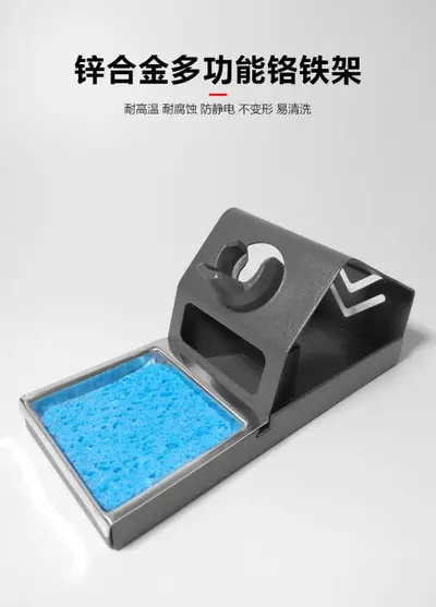 T12-XS GVM TEAM SOLDERING STATION