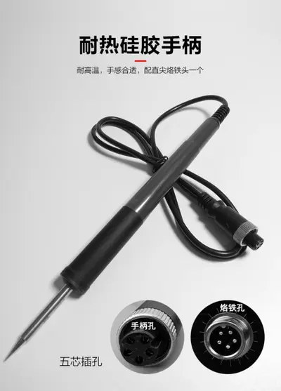 T12-XS GVM TEAM SOLDERING STATION