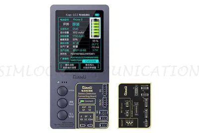 Qianli iCopy Plus 2.0 Original Color Repair Programmer for iPhone 7 8P XR XSMAX XS
