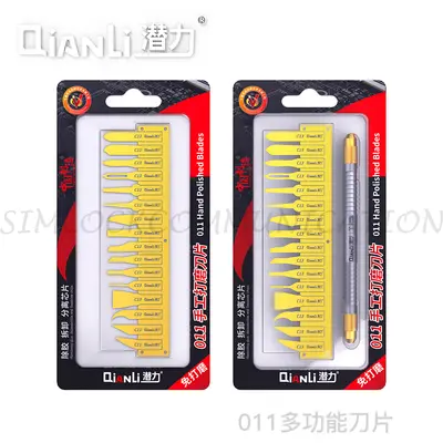 Qianli 011 Hand Polished Blades(With Handle)
