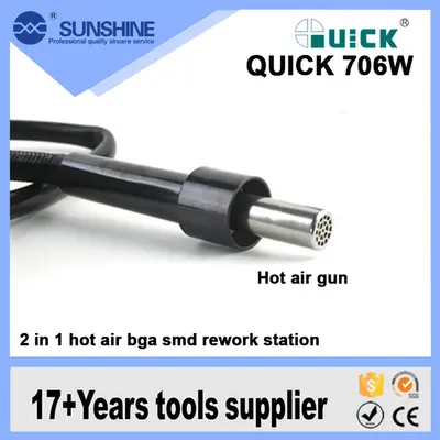 QUICK 706W , 857DW (Complete Handle)