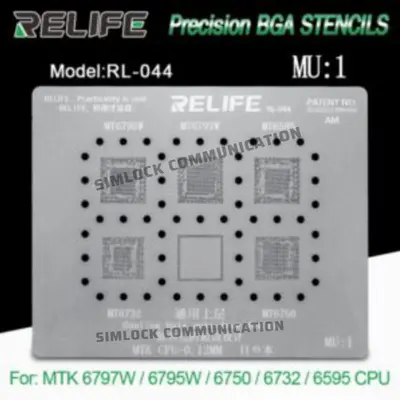 MTK CPU-MU1 relife