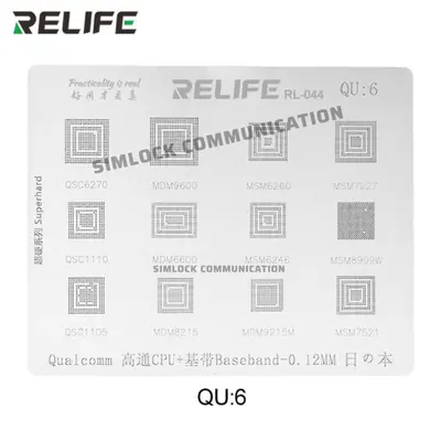 Relife Qualcomm CPU-QU6