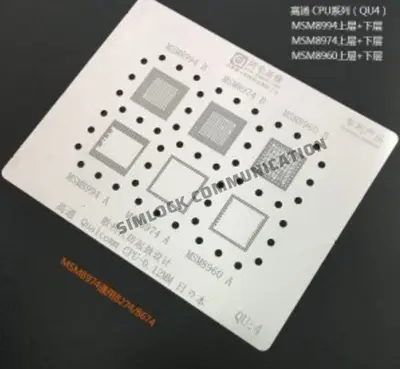 Relife Qualcomm CPU-QU4