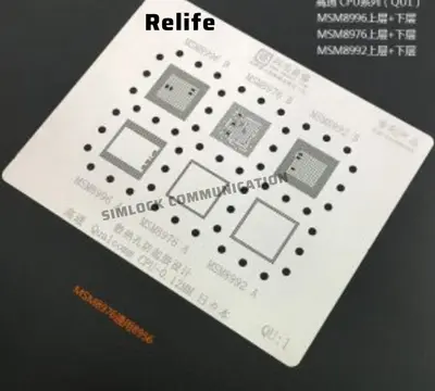 RELIFE Qualcomm CPU-QU1