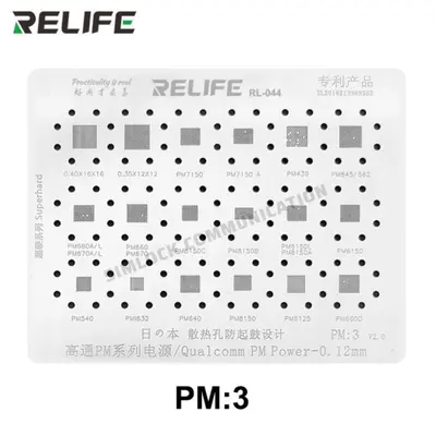 RELIFE RL-044 PM3