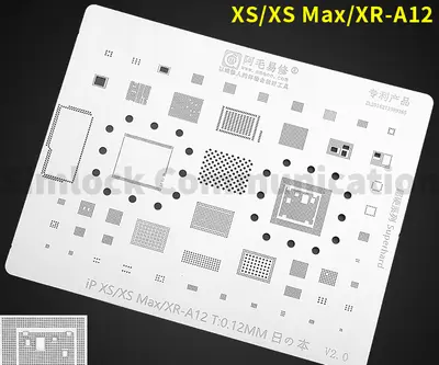 IP XS|XS Max|XR-A12 T:0.12MM Relife Stencil