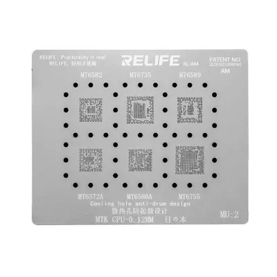 MTK CPU-MU2 RELIFE RL-044