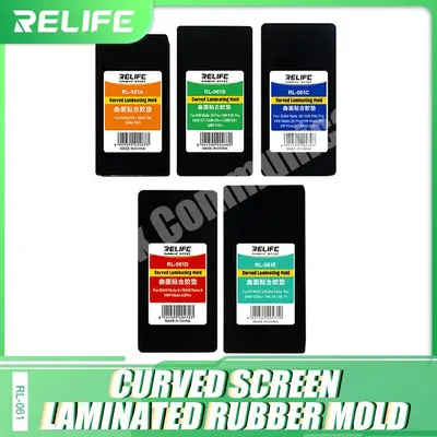 RELIFE RL-061 CURVED SCREEN LAMINATED RUBBER MOLD