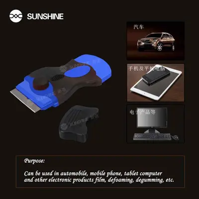 SUNSHINE S-023 Multipurpose Film Sticking Degumming Tool The screen defoaming and Degumming Set