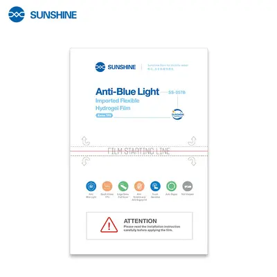 SUNSHINE Hydrogel SS-057B Film (50pcs) Anti-blue Light Imported Hydrogel Film