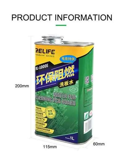 RL-1000E Environmentally Friendly Flame Retardant Washing Water