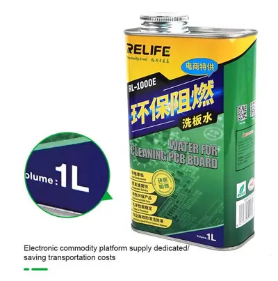 RL-1000E Environmentally Friendly Flame Retardant Washing Water