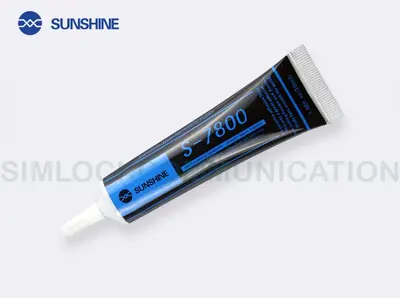 SUNSHINE MULTI-FUNCTIONAL BLACK GLUE S-7800