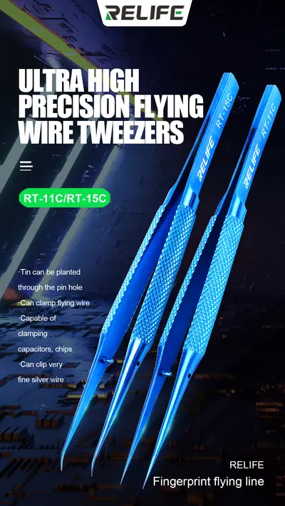 RELIFE RT-15C Titanium Alloy Ultra-Precision Tweezers