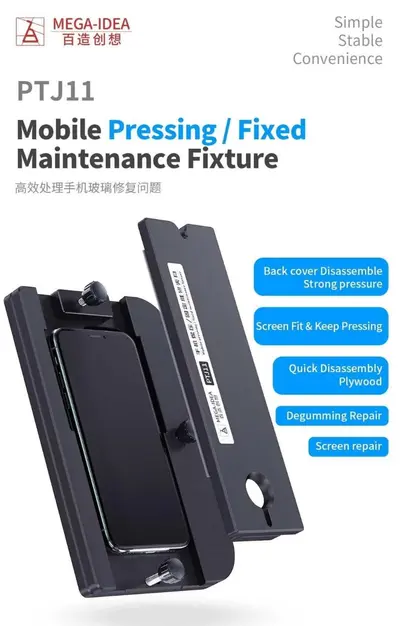 MEGA-IDEA PTJ11 MOBILE PRESSING|FIXED MAINTENANCE FIXTURE
