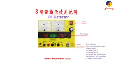 FoneScope 8 in1 (Fonekong)for troubleshooting cell phone laptops Shortkiller High precision current meter detect backlight