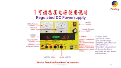 FoneScope 8 in1 (Fonekong)for troubleshooting cell phone laptops Shortkiller High precision current meter detect backlight