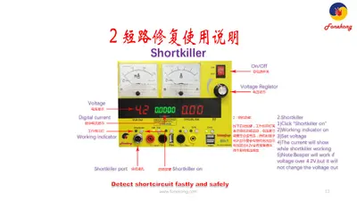 FoneScope 8 in1 (Fonekong)for troubleshooting cell phone laptops Shortkiller High precision current meter detect backlight