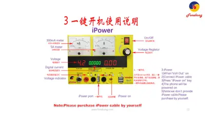 FoneScope 8 in1 (Fonekong)for troubleshooting cell phone laptops Shortkiller High precision current meter detect backlight