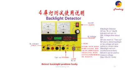 FoneScope 8 in1 (Fonekong)for troubleshooting cell phone laptops Shortkiller High precision current meter detect backlight