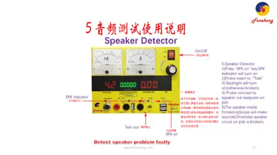 FoneScope 8 in1 (Fonekong)for troubleshooting cell phone laptops Shortkiller High precision current meter detect backlight
