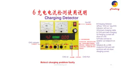 FoneScope 8 in1 (Fonekong)for troubleshooting cell phone laptops Shortkiller High precision current meter detect backlight