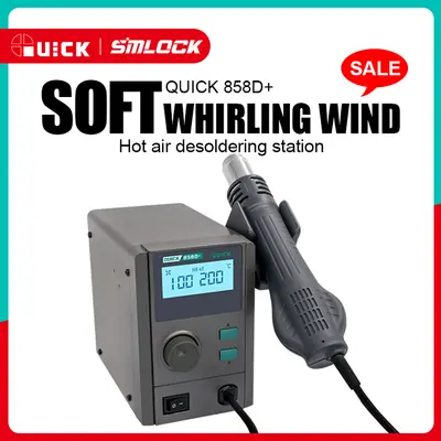 QUICK 858D+ (750W) SMD REWORK STATION