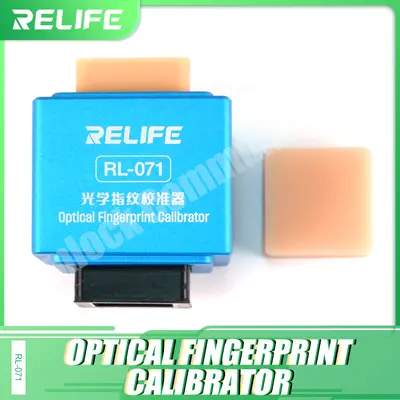 RELIFE RL-071 OPTICAL FINGERPRINT CALIBRATOR
