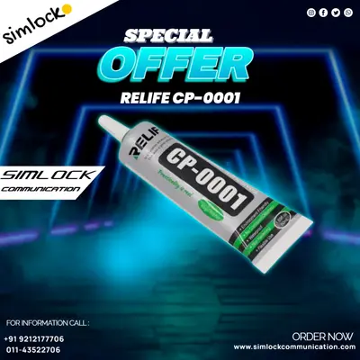 RELIFE CP 0001 MULTI-PURPOSE ADHESIVES