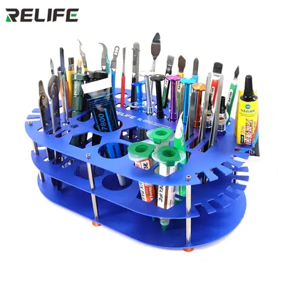 RL-001D THE RELIFE MULTIFUNCTION STORAGE BOX