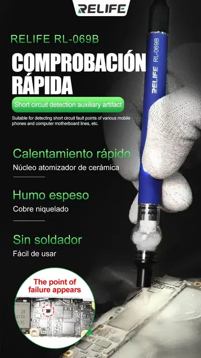 RL-069B ROSIN DISPENSER RL-069B